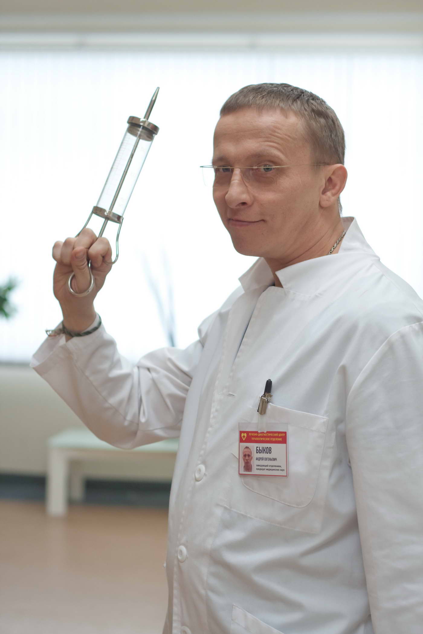 Сериал Интерны Быков